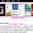 香港6合宝典资料图片